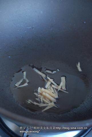 芝麻虾球热沙拉的做法