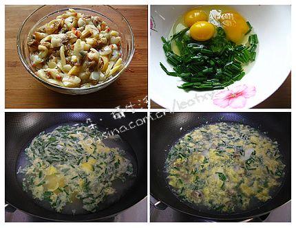 ܽ�ػ���������