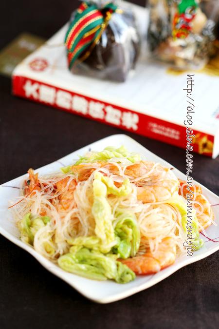 Ϻ���ײ˷�˿������