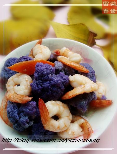 紫花凤尾虾球的做法