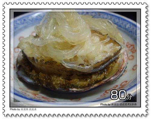 ���ط�˿�������е�����