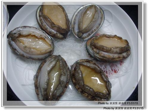 ���ط�˿�������е�����