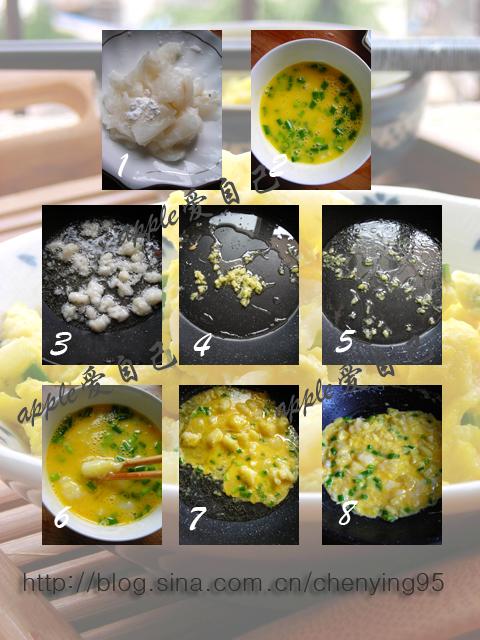 ���㻬��������