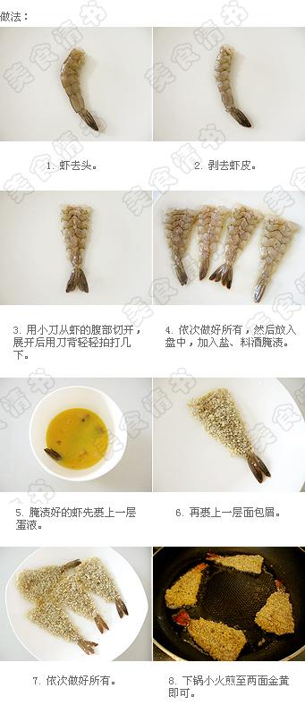 ܽ��Ϻ������