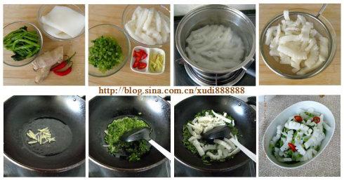 雪菜炒墨鱼的做法
