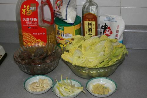 �ײ˳�Ϻ������