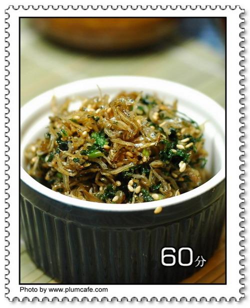 紫苏芝麻银鱼干的做法