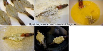 ը֥��Ϻ�ŵ�����