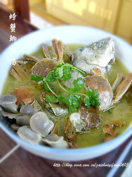 螃蟹鲫鱼汤的做法