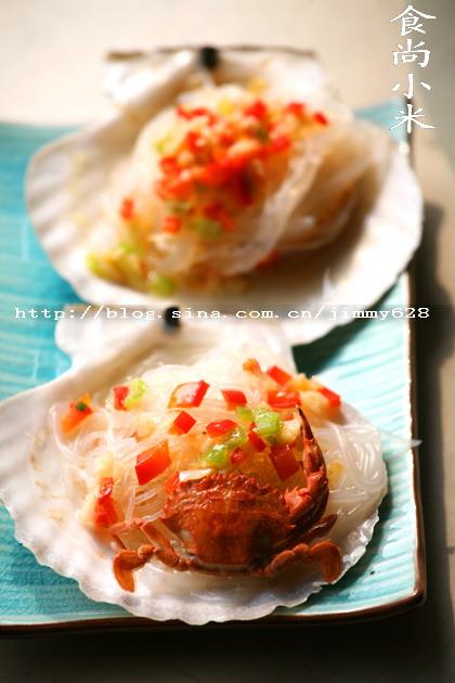 蒜蓉粉丝扇贝的做法