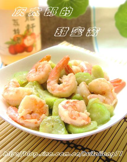 虾仁炒丝瓜的做法