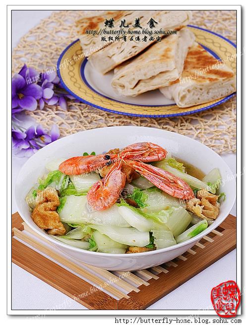 ����Ϻ������հײ˵�����