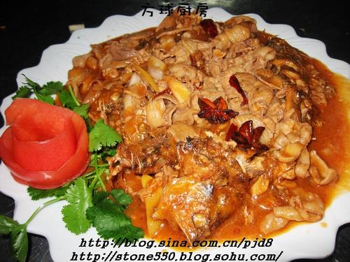 �����˻ƻ��������