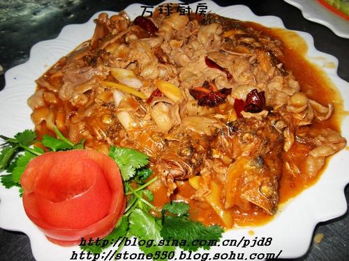 �����˻ƻ��������