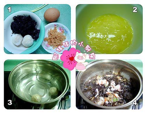 ����ϺƤ�ϲ���������