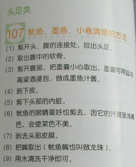 ��֭˫�����������