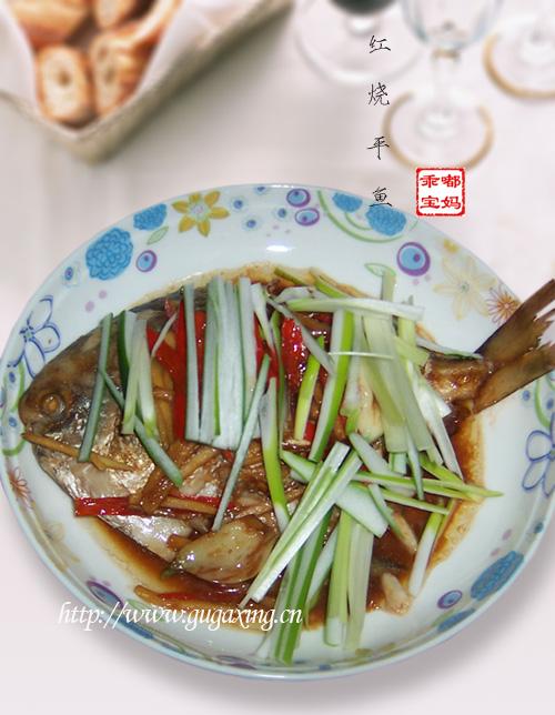 ����ƽ�������