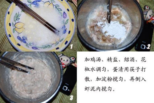 Ϻ�����ӵ�����