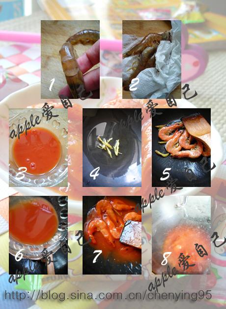 ��֭��Ϻ������