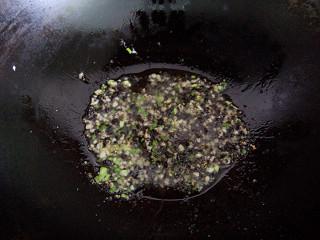 豉椒竹蛏的做法