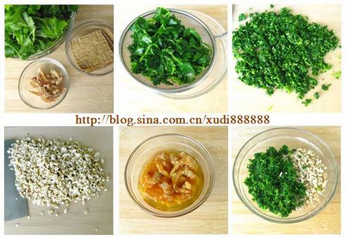 ������ɰ��۲�Ҷ������