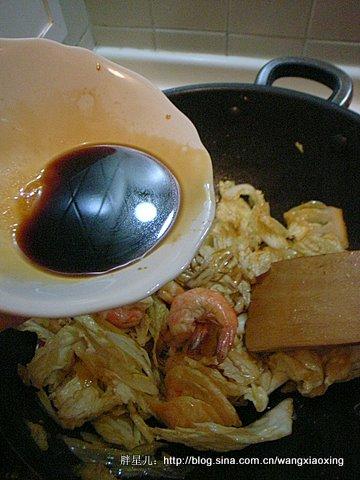 Ϻ���ײ˵�����