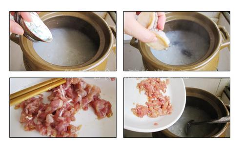 鲍鱼鸡粥的做法