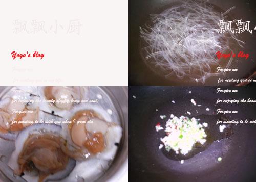 �����ȱ�������