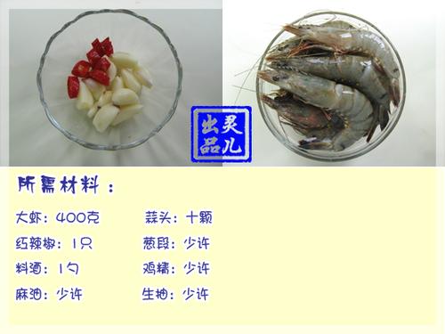 ���ӱ���Ϻ������