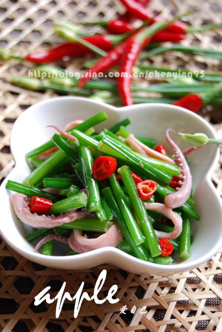 ����²˻�������