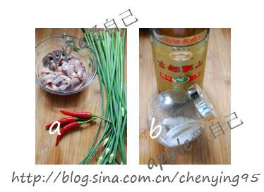 ����²˻�������