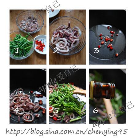 ����²˻�������