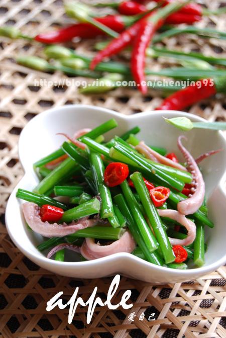 ����²˻�������