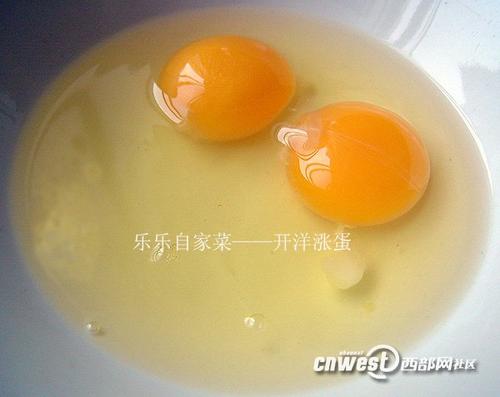 虾仁涨蛋的做法