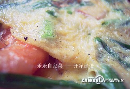 虾仁涨蛋的做法