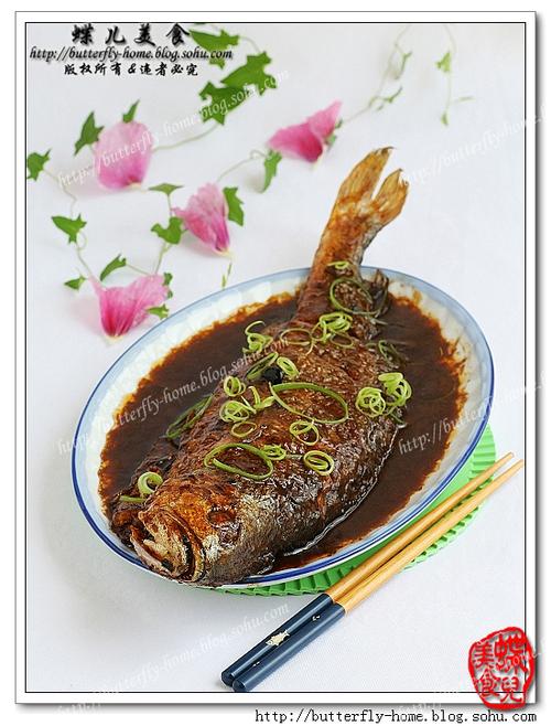 豆豉烧黄鱼的做法