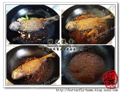 豆豉烧黄鱼的做法