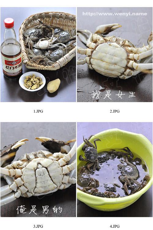 �з��򵥣���ҳ�������ĳԷ�������