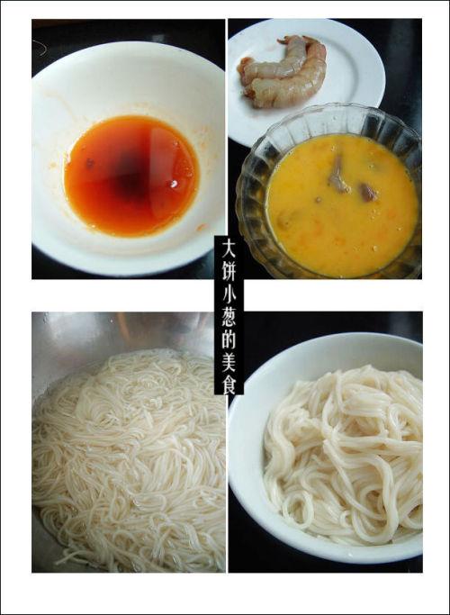 ��Ϻ����������