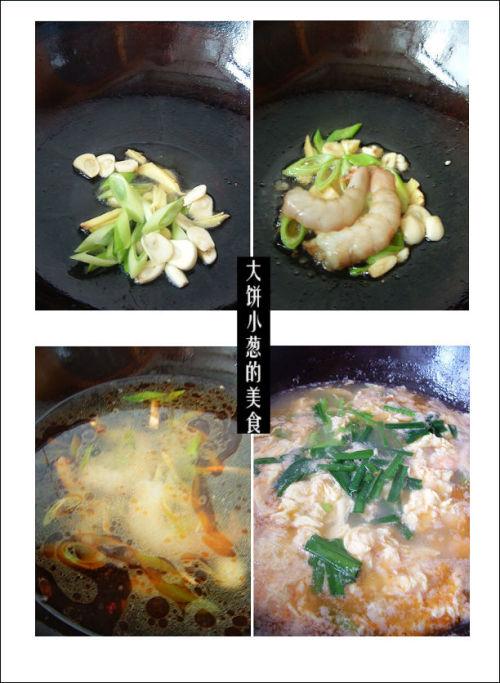 ��Ϻ����������