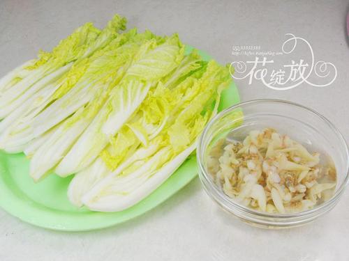 花蛤娃娃菜的做法