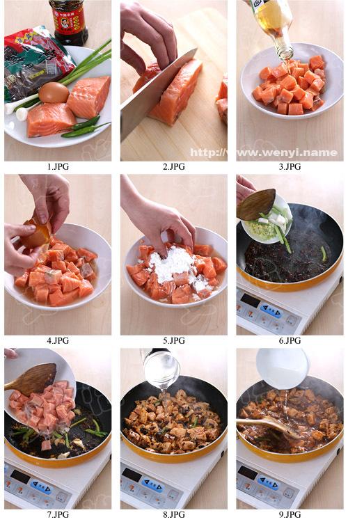 麻婆三文鱼的做法