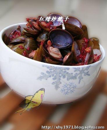 红糟炒蚬子的做法
