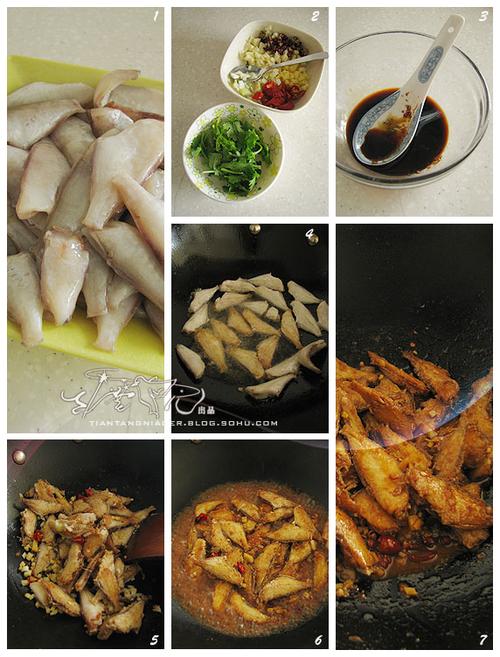 �ҳ���Ƥ�������