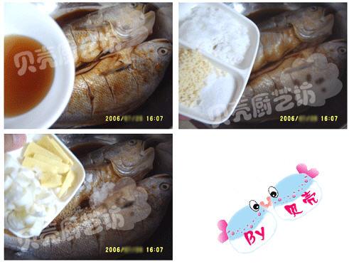 干炸黄花鱼的做法