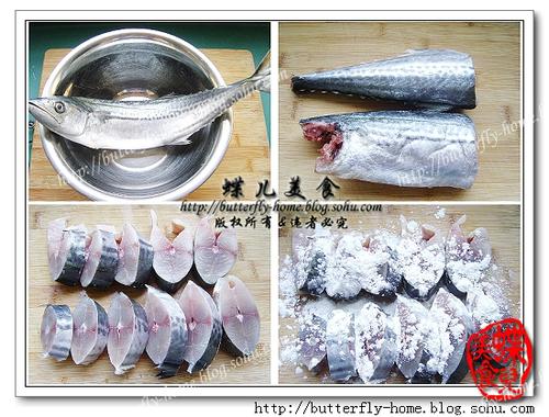 红烧鲅鱼的做法