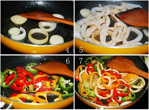 五彩鱿鱼的做法