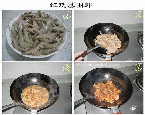 ���ջ�ΧϺ������