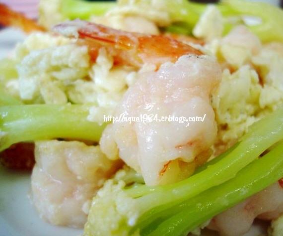 虾仁滑蛋炒花菜的做法