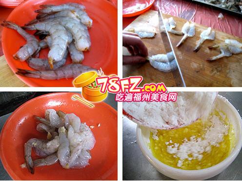 ֥��Ϻ�ŵ�����